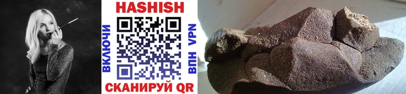 Наркошоп купить ГЕРОИН  Галлюциногенные грибы  Меф  Бошки Шишки  ГАШ  Назарово