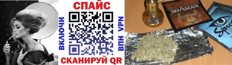 Купить закладки  Назарово  БУТИРАТ оксана 