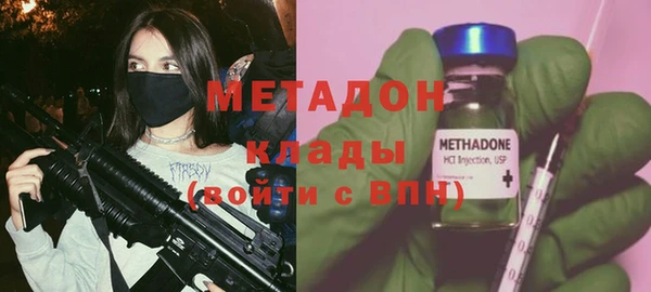 мет Тутаев